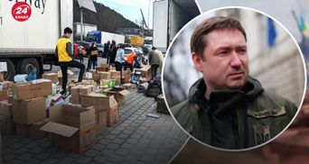 Козицкий прокомментировал информацию о том, что гуманитарная помощь "застряла" во Львове.