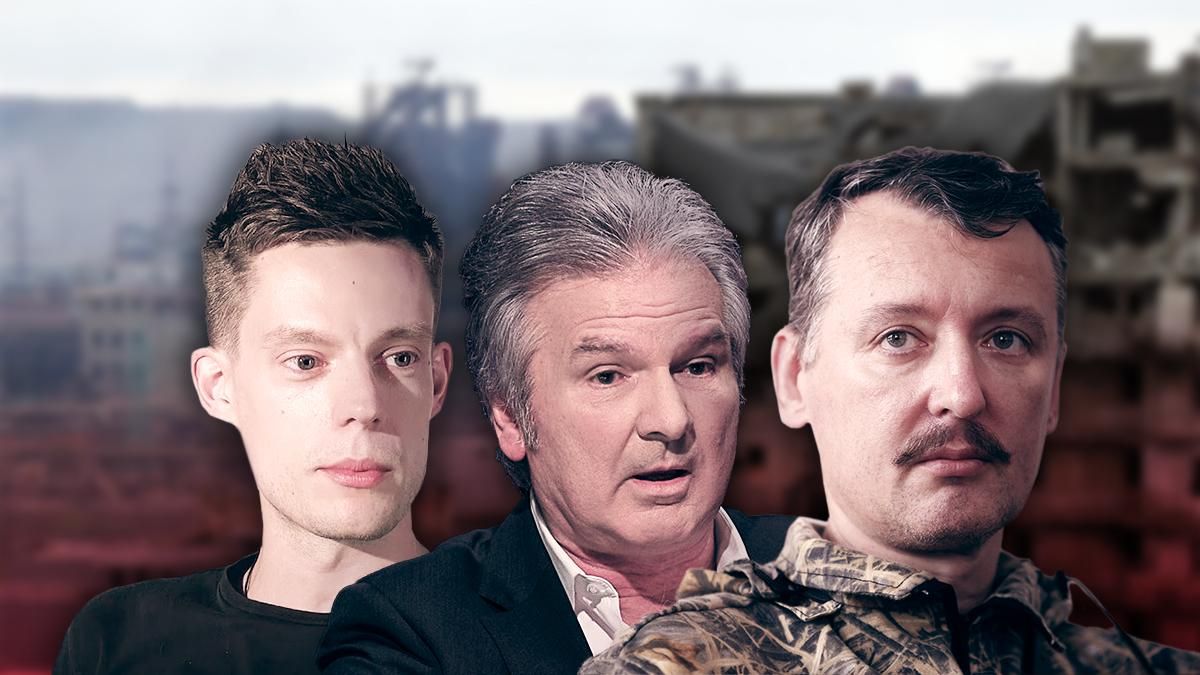 Информационная война продолжается: что не так с российскими блогерами, которые "поддерживают" Украину Информационная война продолжается: что не так с российскими блогерами, которые "поддерживают" Украину