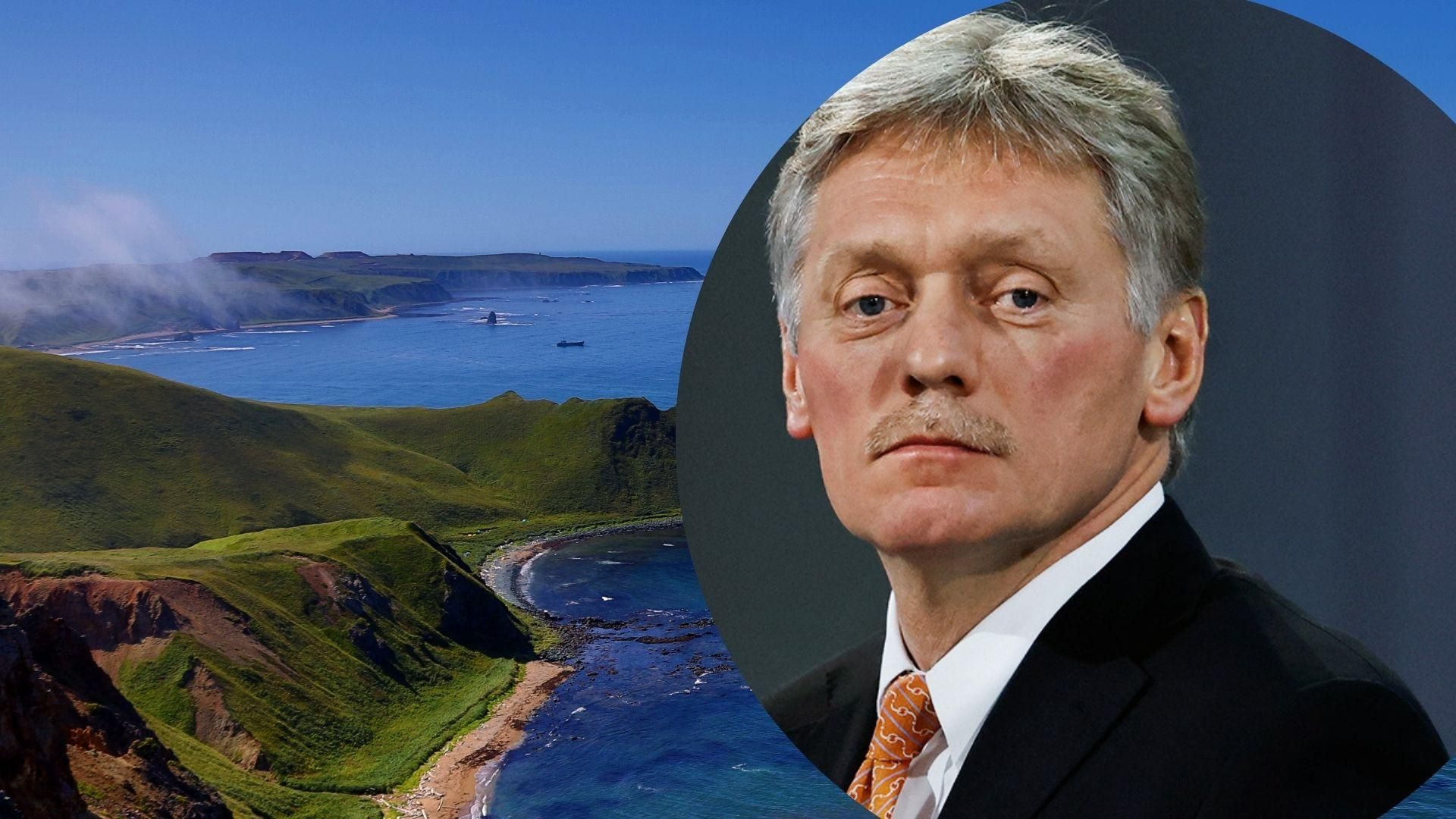 У Путина прокомментировали претензии Японии на Южные Курилы У Путина прокомментировали претензии Японии на Южные Курилы