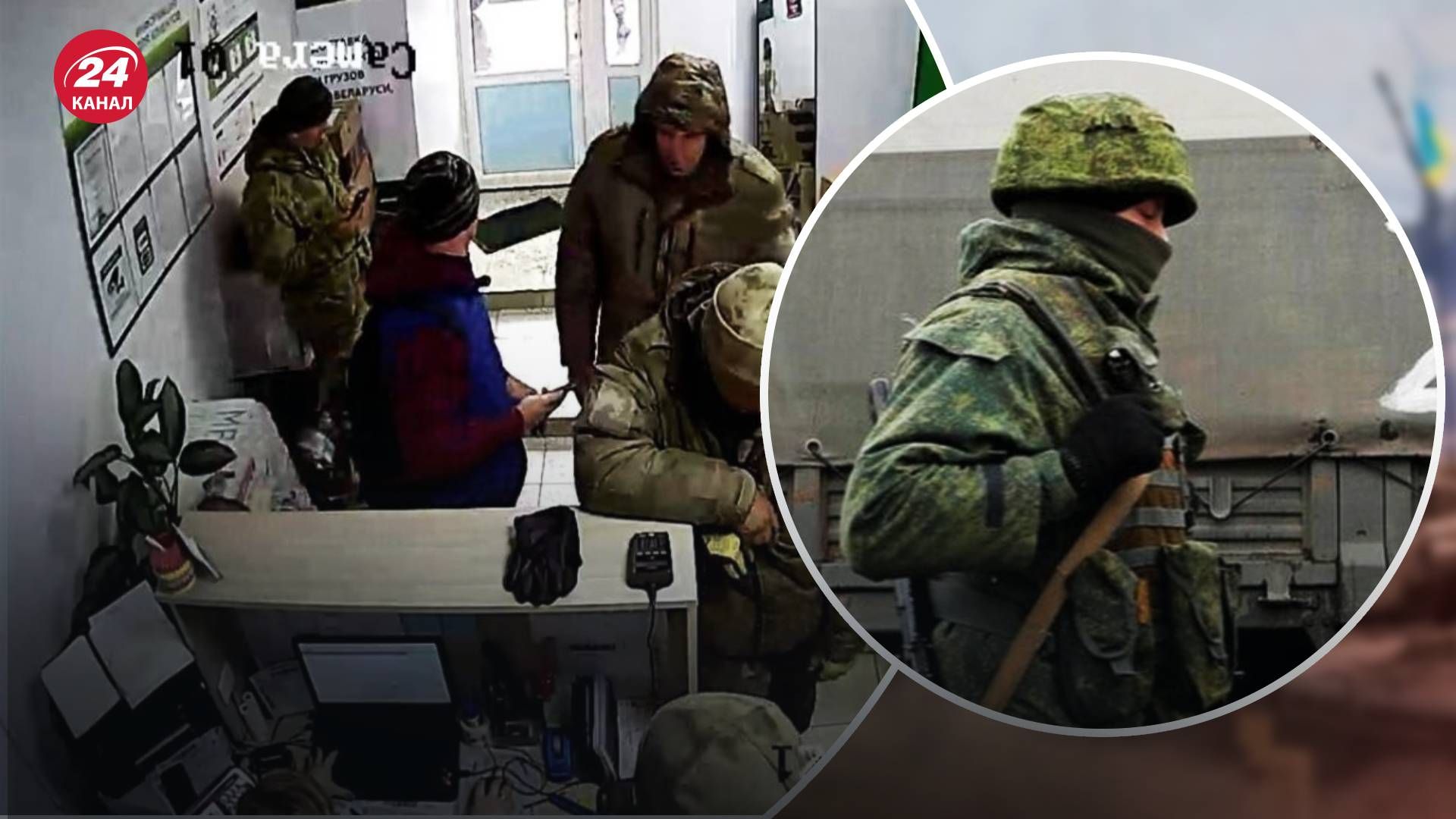 ФСБ отбирает у российских военных награбленное и обещает не наказывать за мародерство ФСБ отбирает у российских военных награбленное и обещает не наказывать за мародерство