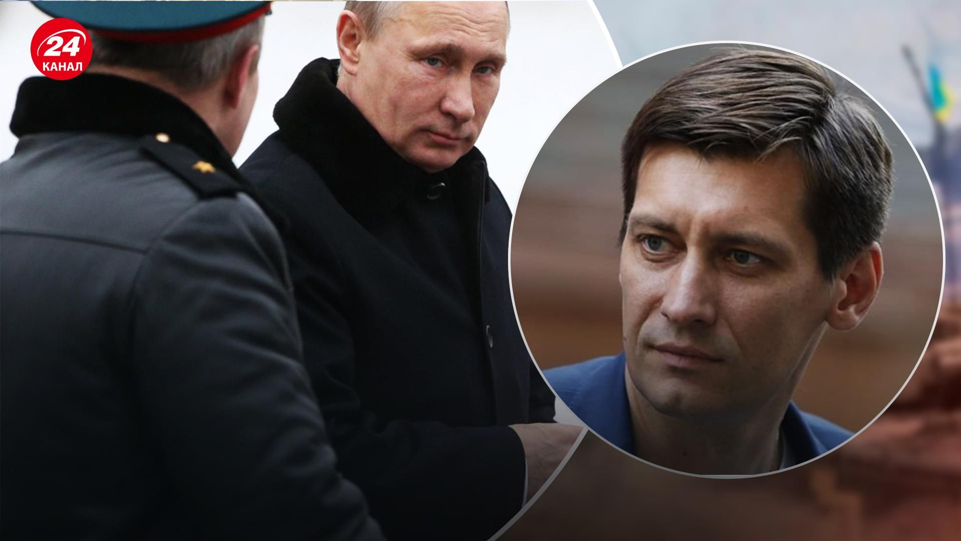 Наступление готовили коррумпированные идиоты, – Гудков о провале планов России в Украине Наступление готовили коррумпированные идиоты, – Гудков о провале планов России в Украине