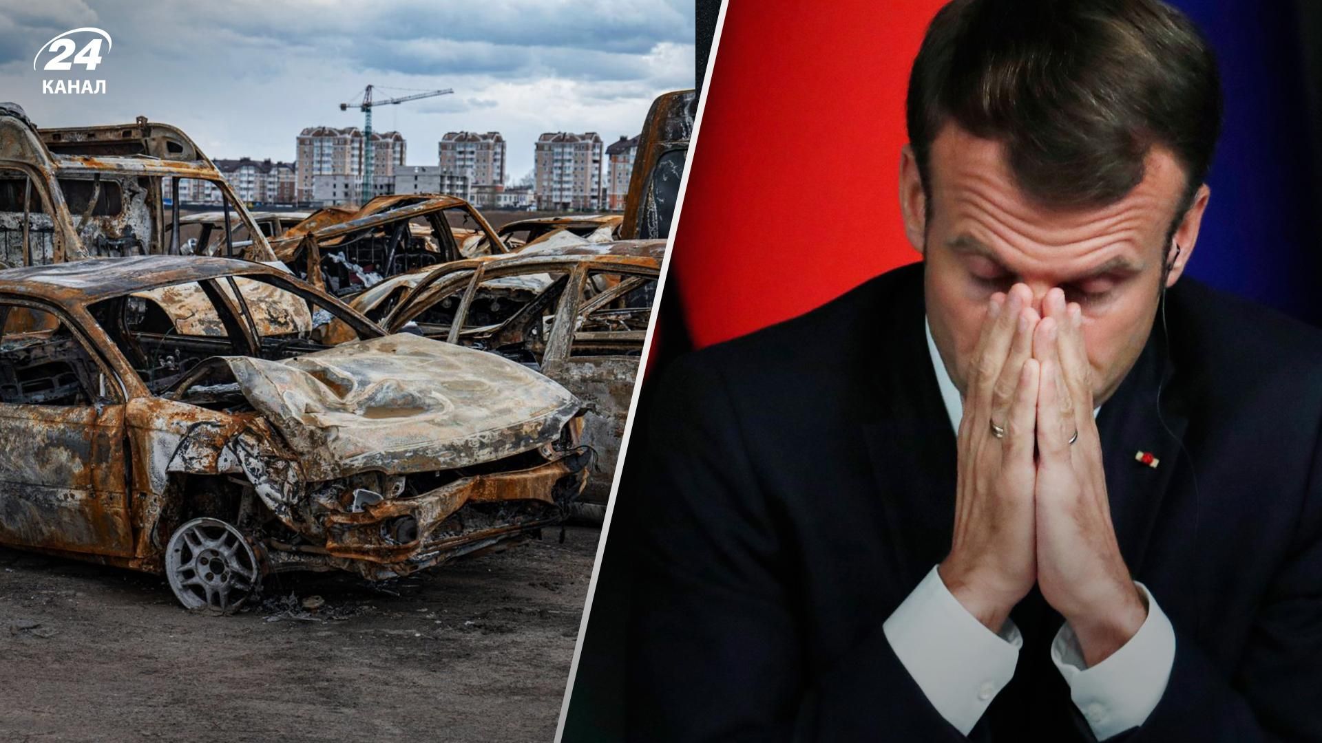 Подоляк упрекнул Париж в обходе санкций: рассказал о семье, убитой из французского оружия Подоляк упрекнул Париж в обходе санкций: рассказал о семье, убитой из французского оружия