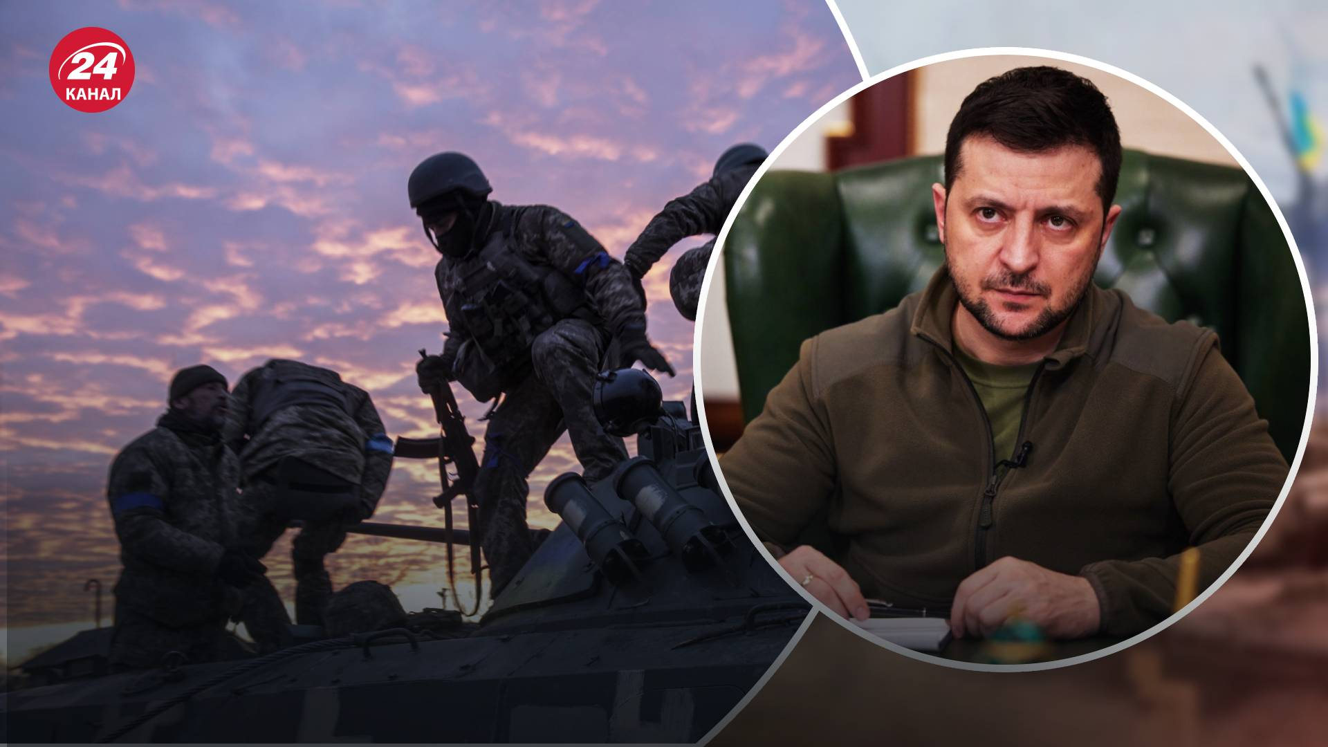 Захищають святі речі, – Зеленський про військових у Страсну п'ятницю Захищають святі речі, – Зеленський про військових у Страсну п'ятницю