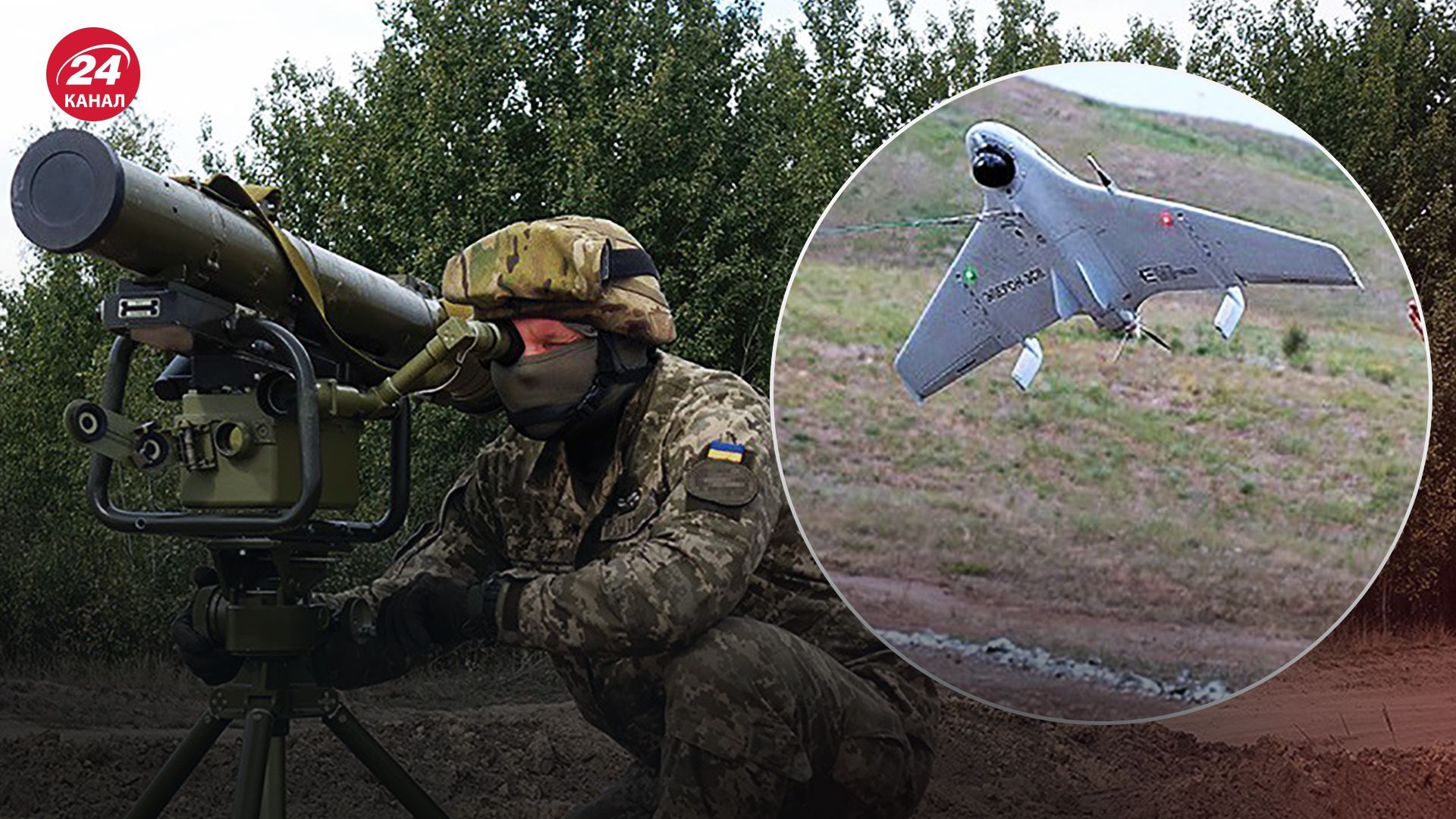 За минулу добу ЗСУ вразили 7 ворожих цілей на Півдні, зокрема – безпілотник "Елерон" - 24 Канал За минулу добу ЗСУ вразили 7 ворожих цілей на Півдні, зокрема – безпілотник "Елерон" - 24 Канал