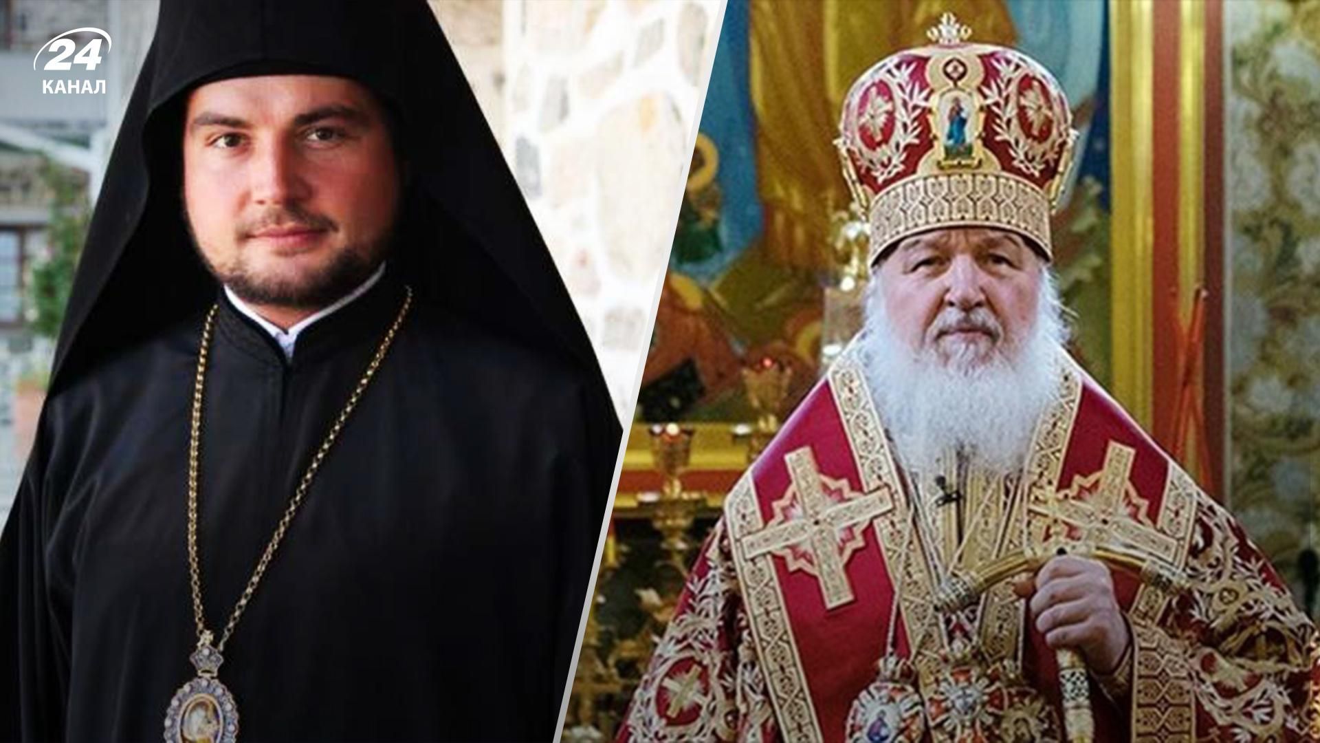 Так делает только безбожник, – митрополит ПЦУ о патриархе Кирилле, благословившем войну Так делает только безбожник, – митрополит ПЦУ о патриархе Кирилле, благословившем войну