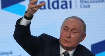 В Україні Путін почав збирати кривавий пазл: хто може стати наступним В Україні Путін почав збирати кривавий пазл: хто може стати наступним