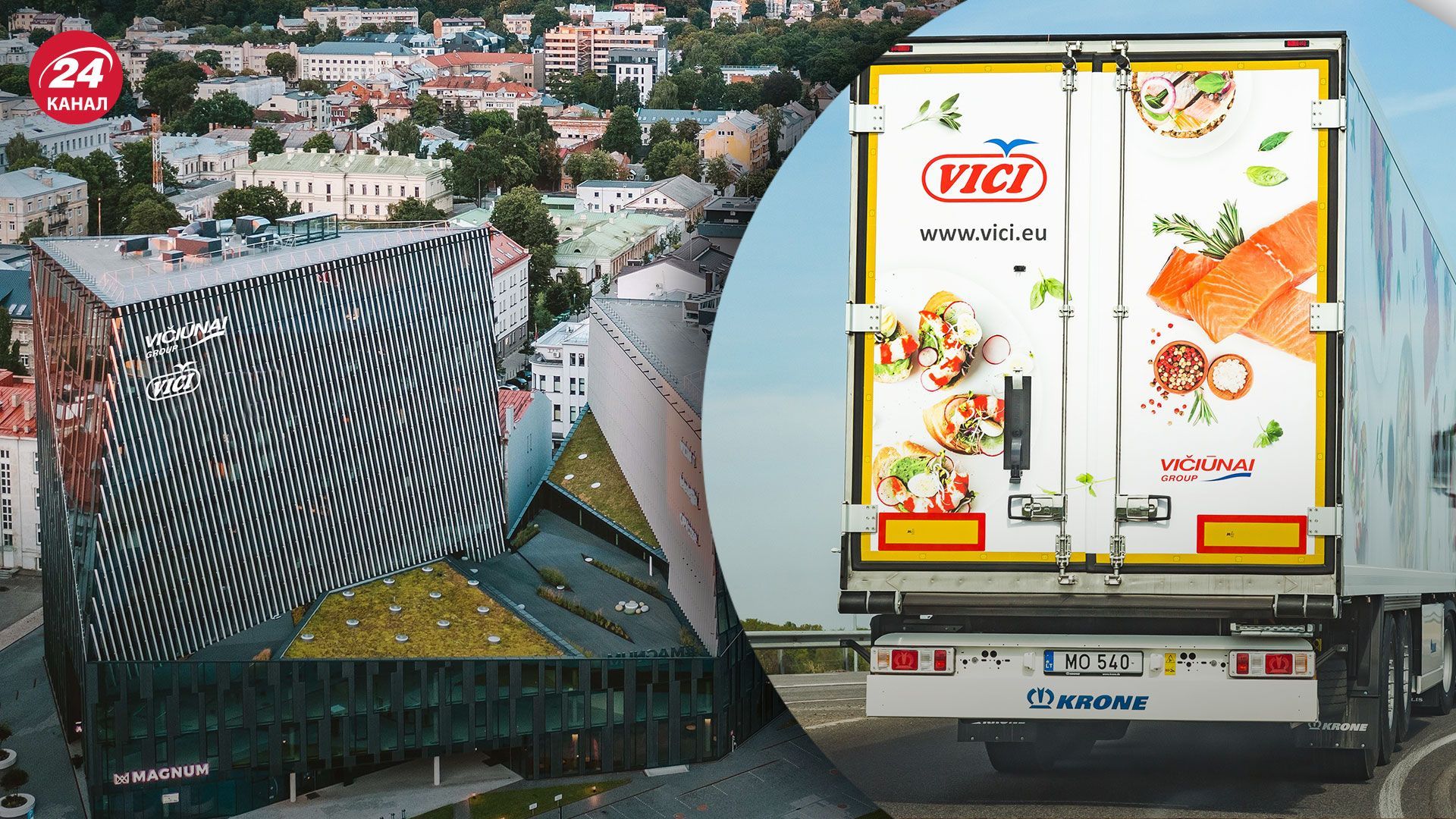 Литовский бизнес Viči постепенно выходит из России: почему это невозможно сделать за один день Литовский бизнес Viči постепенно выходит из России: почему это невозможно сделать за один день