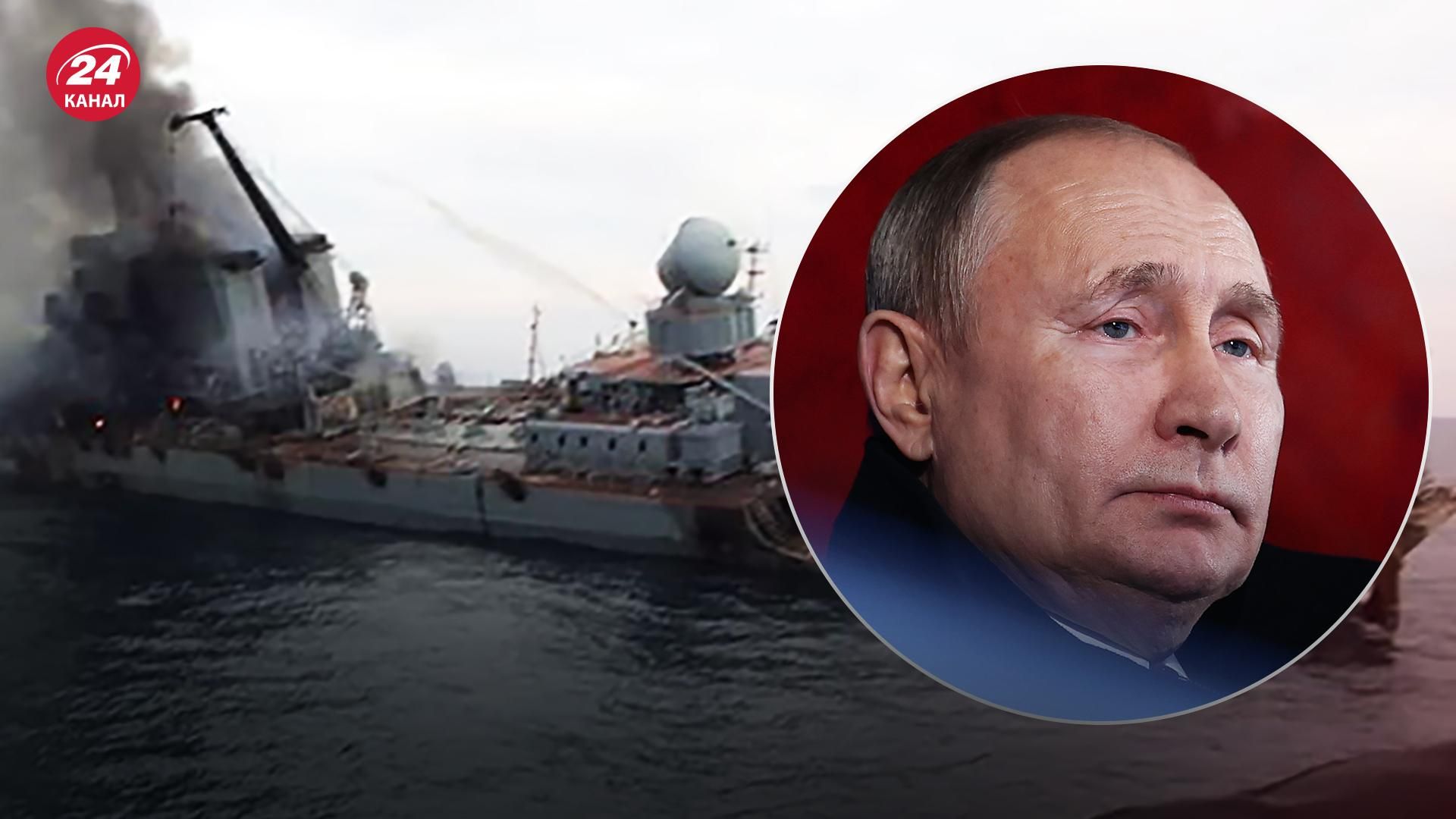 Кремль продолжает зачистку высшего руководства русской армии и флота Кремль продолжает зачистку высшего руководства русской армии и флота