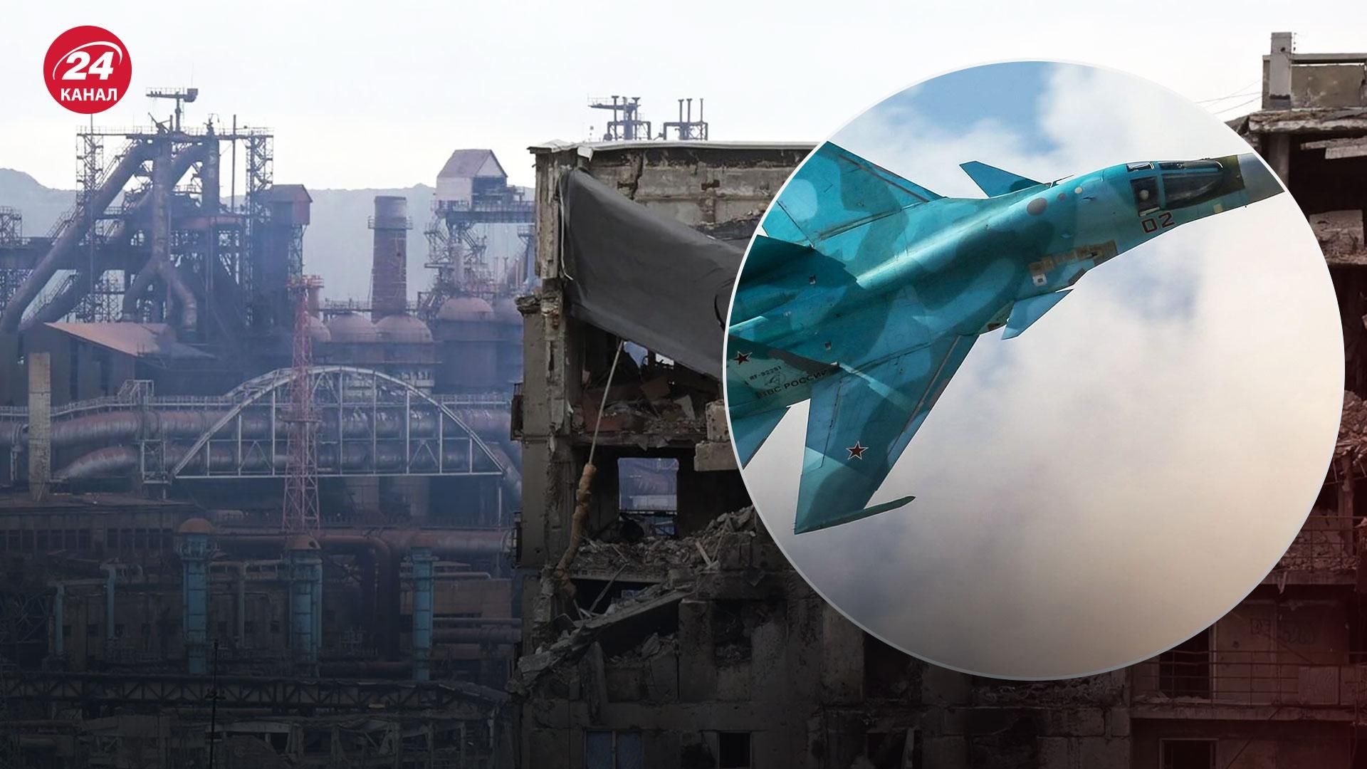 Росія продовжує бомбити та блокувати українських захисників у районі "Азовсталі" Росія продовжує бомбити та блокувати українських захисників у районі "Азовсталі"