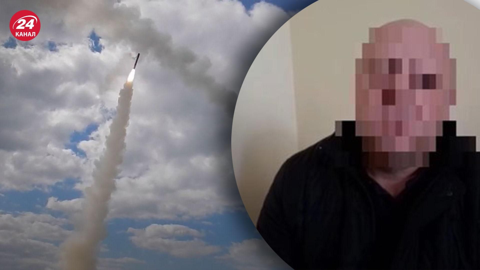 СБУ задержала 11 человек, которые снимали и распространяли кадры авиаударов по Львову СБУ задержала 11 человек, которые снимали и распространяли кадры авиаударов по Львову