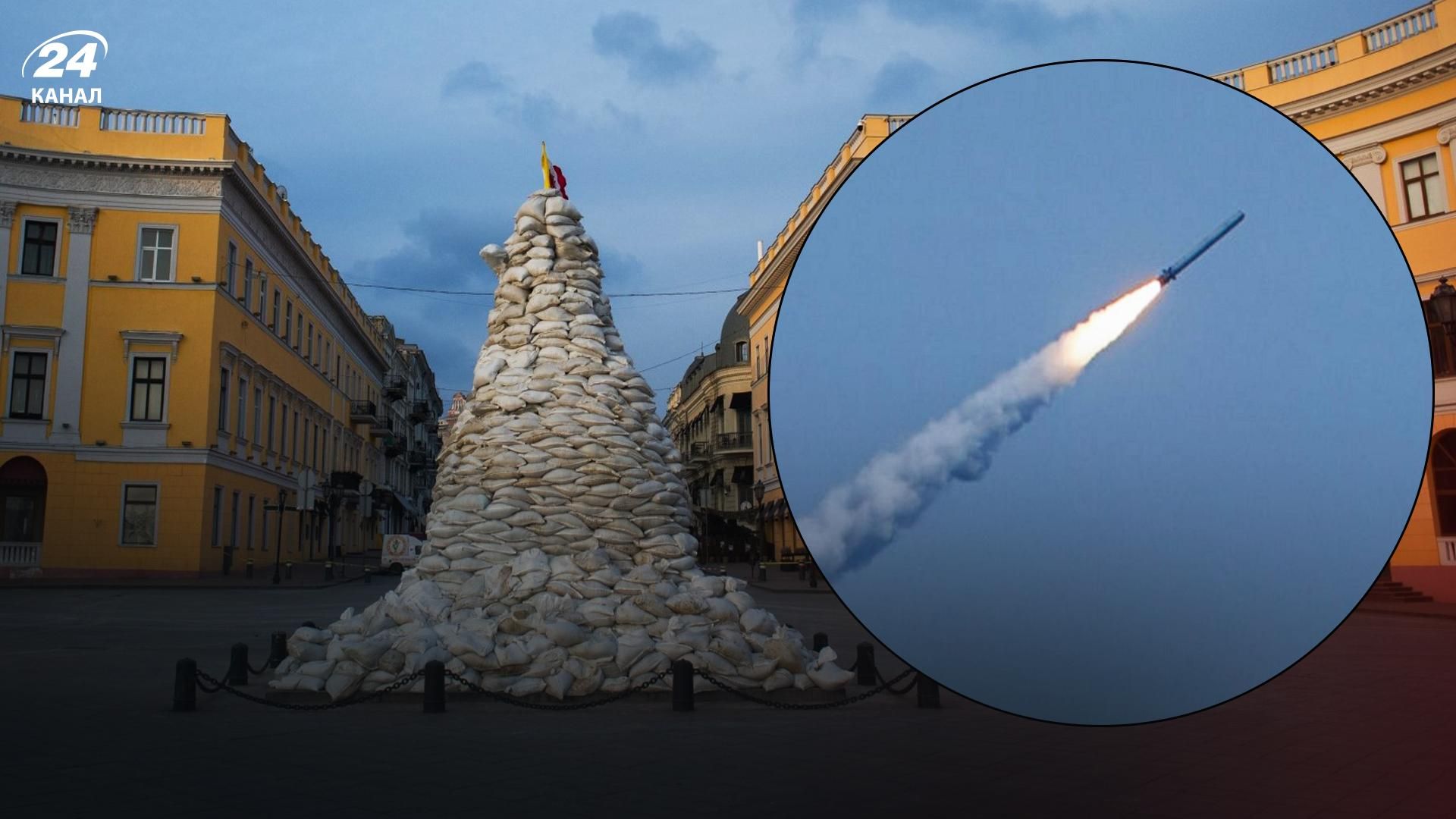 Угроза ракетных ударов по Одесской области очень высока, – пресс-секретарь ОВА. Угроза ракетных ударов по Одесской области очень высока, – пресс-секретарь ОВА.