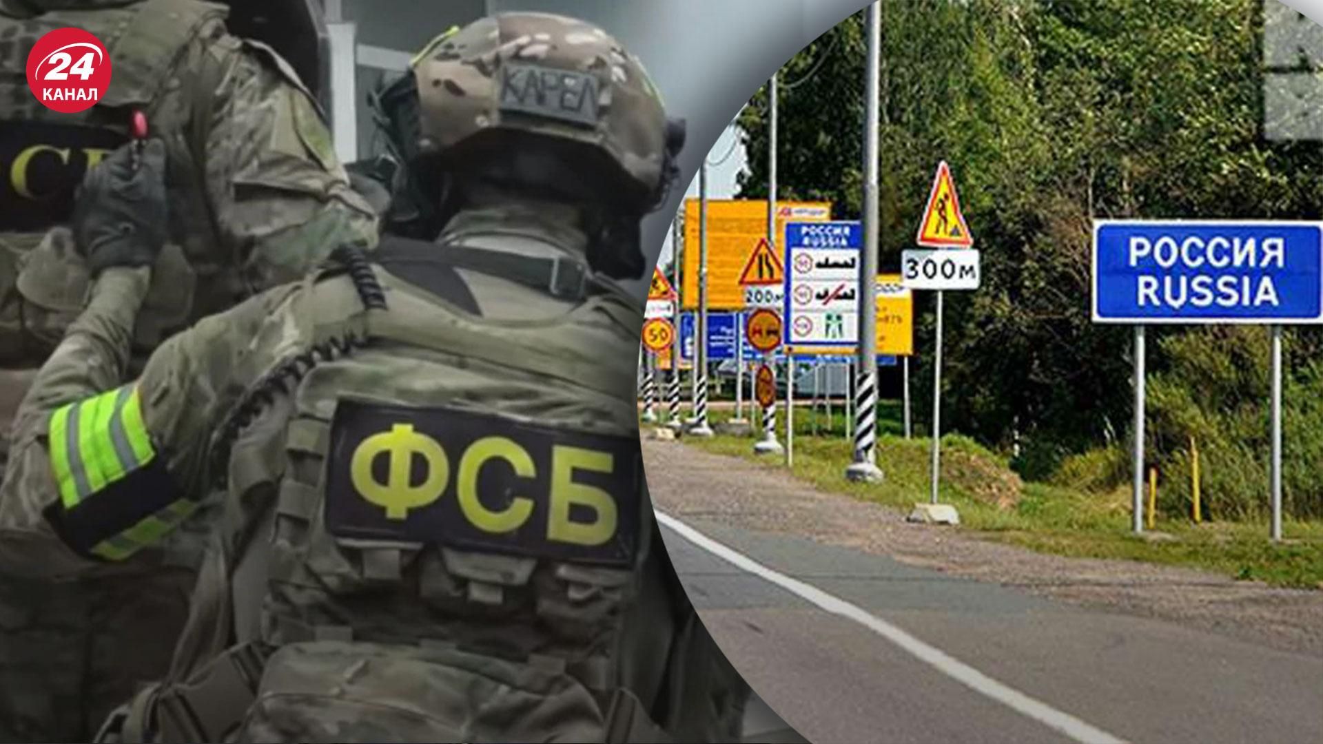 Пограничники ФСБ усиленно охраняют границу в Брянской и Курской областях России