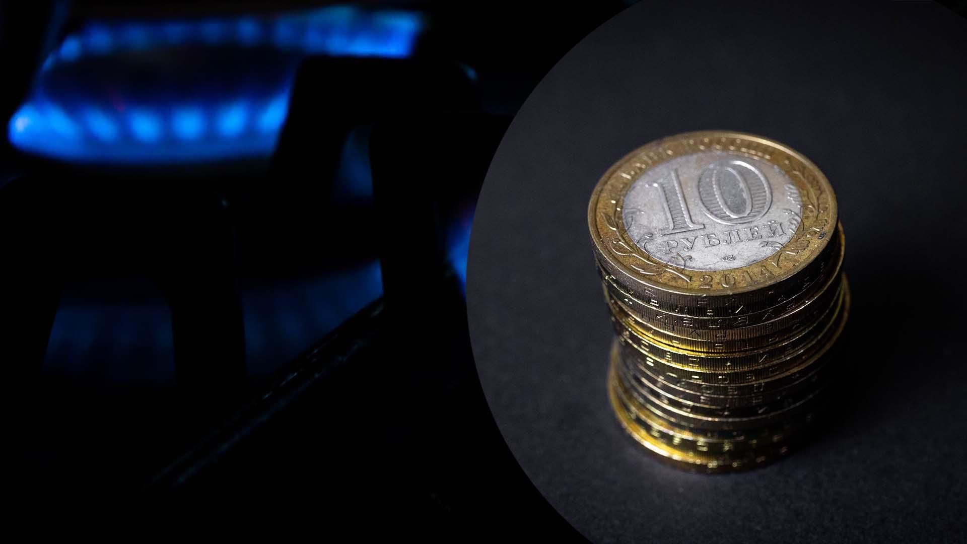 В ЄС розглядають спосіб оплати за російський газ в рублях без порушення санкцій, – Reuters В ЄС розглядають спосіб оплати за російський газ в рублях без порушення санкцій, – Reuters