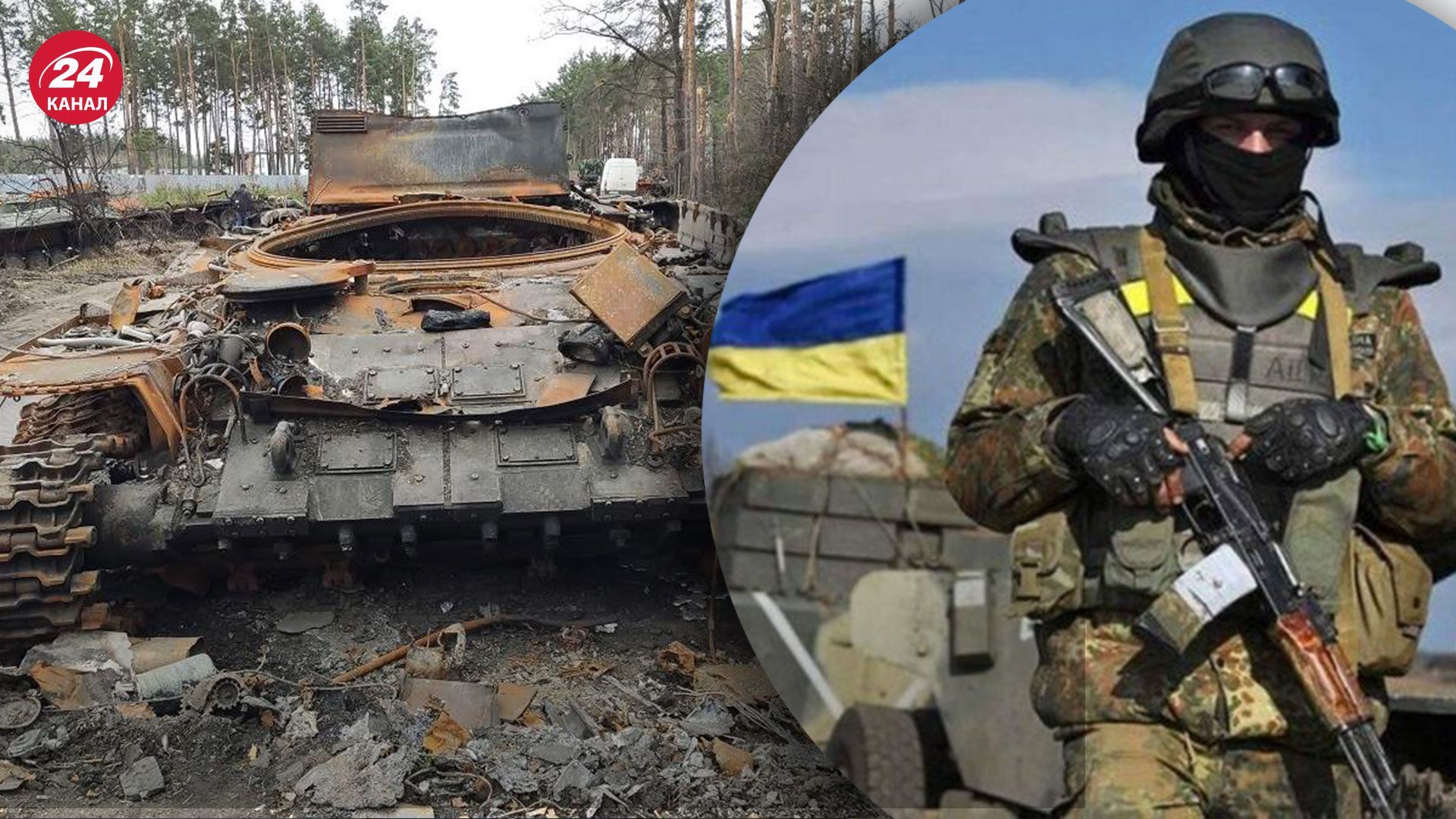 За добу на Сході ЗСУ ліквідували понад 100 окупантів і знищили безліч техніки ворога За добу на Сході ЗСУ ліквідували понад 100 окупантів і знищили безліч техніки ворога