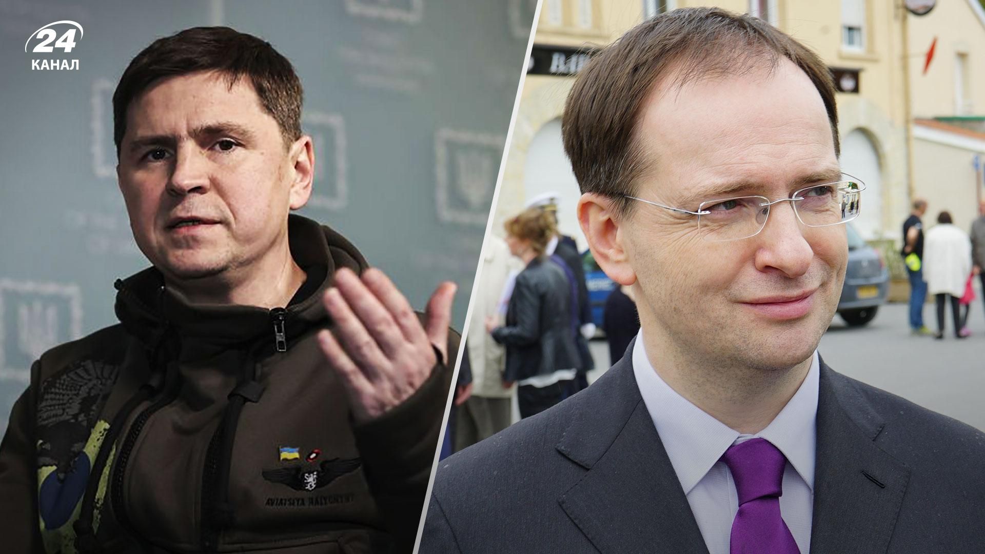 Росія вже зрозуміла, що ультимативно розмовляти з Україною не вийде, – Подоляк про переговори Росія вже зрозуміла, що ультимативно розмовляти з Україною не вийде, – Подоляк про переговори