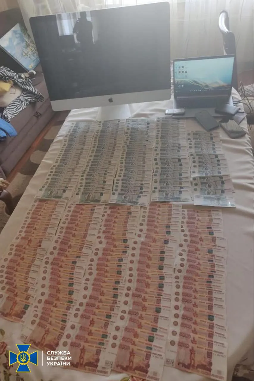 На Харківщині затримали агентку Росії, що повідомляла про переміщення ЗСУ На Харківщині затримали агентку Росії, що повідомляла про переміщення ЗСУ