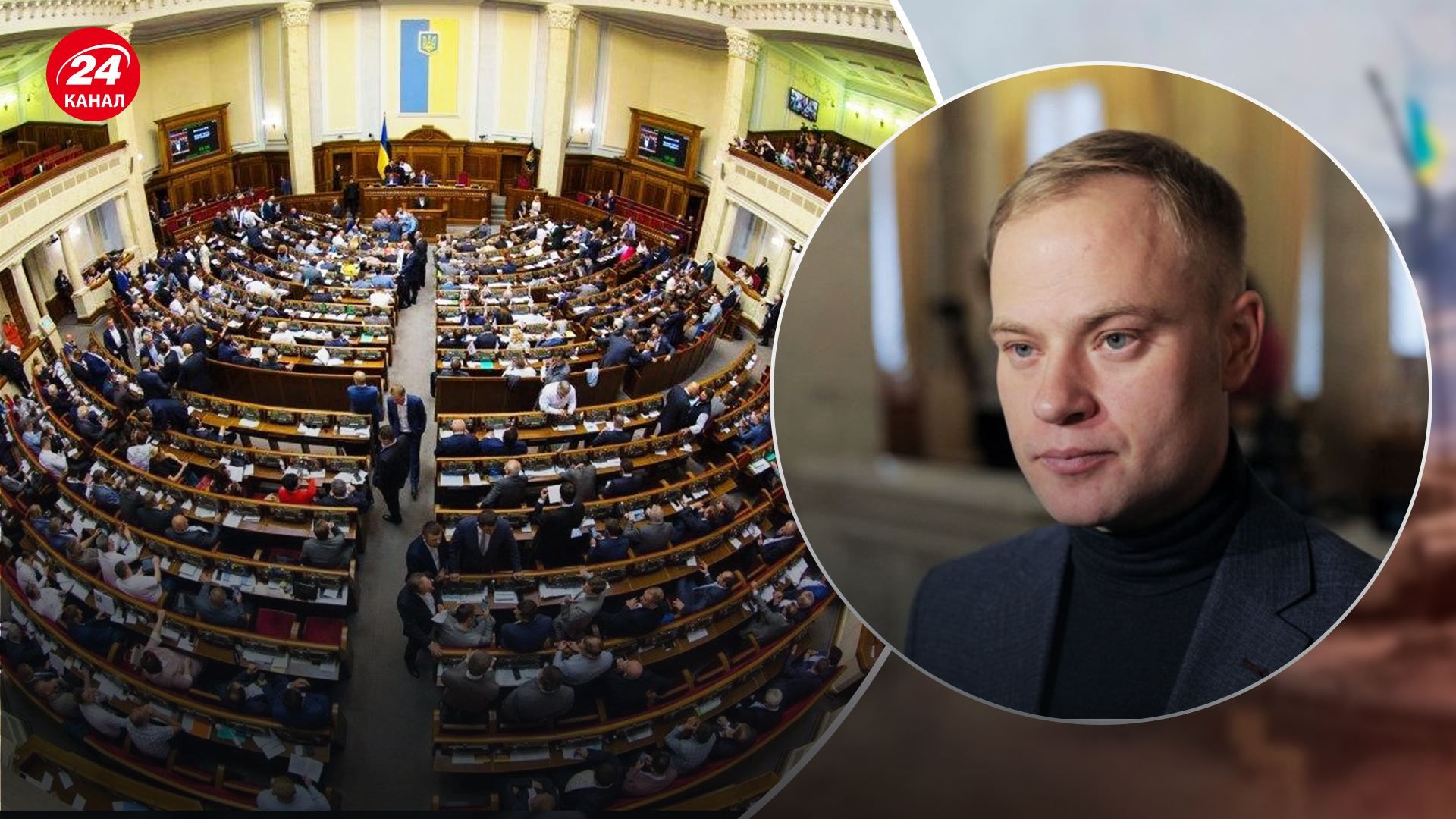 Закон про ліквідацію всіх проросійських партій вже на останньому етапі, – Юрчишин Закон про ліквідацію всіх проросійських партій вже на останньому етапі, – Юрчишин