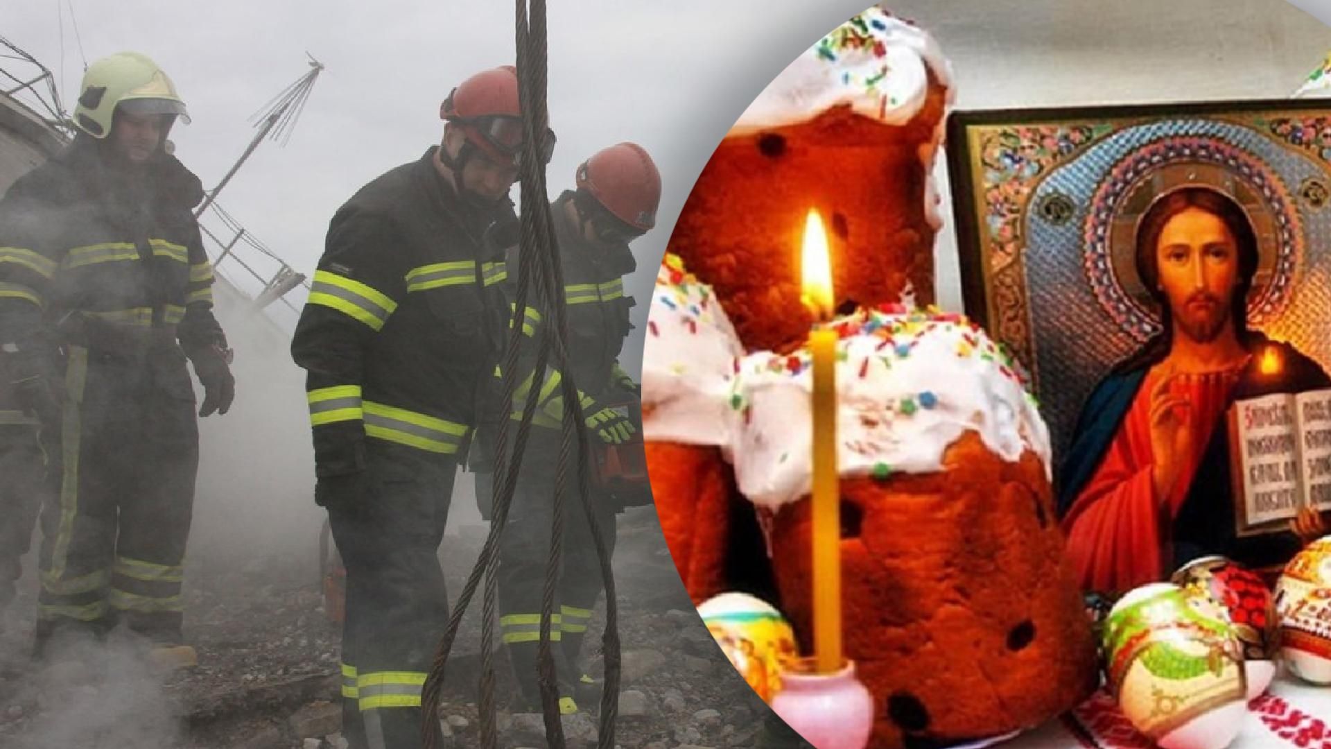 Великдень в умовах війни: українцям порадили уникати великих скупчень людей