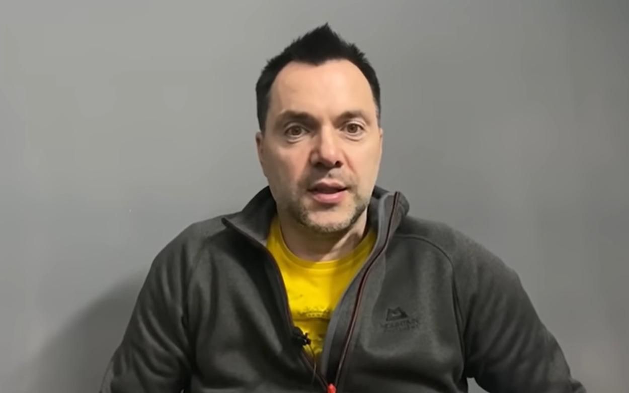 До 9 мая у них ничего не получится, – Арестович о действиях оккупантов на Востоке До 9 мая у них ничего не получится, – Арестович о действиях оккупантов на Востоке