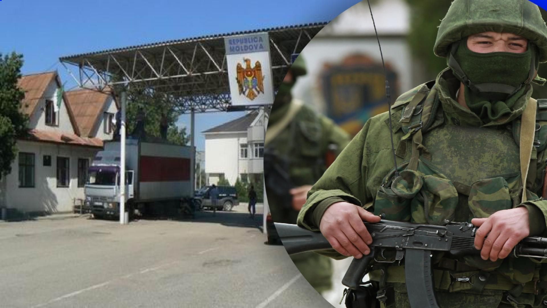 Почувствовали угрозу: Молдова вызвала посла РФ после заявлений Кремля о "выходе к Приднестровью"