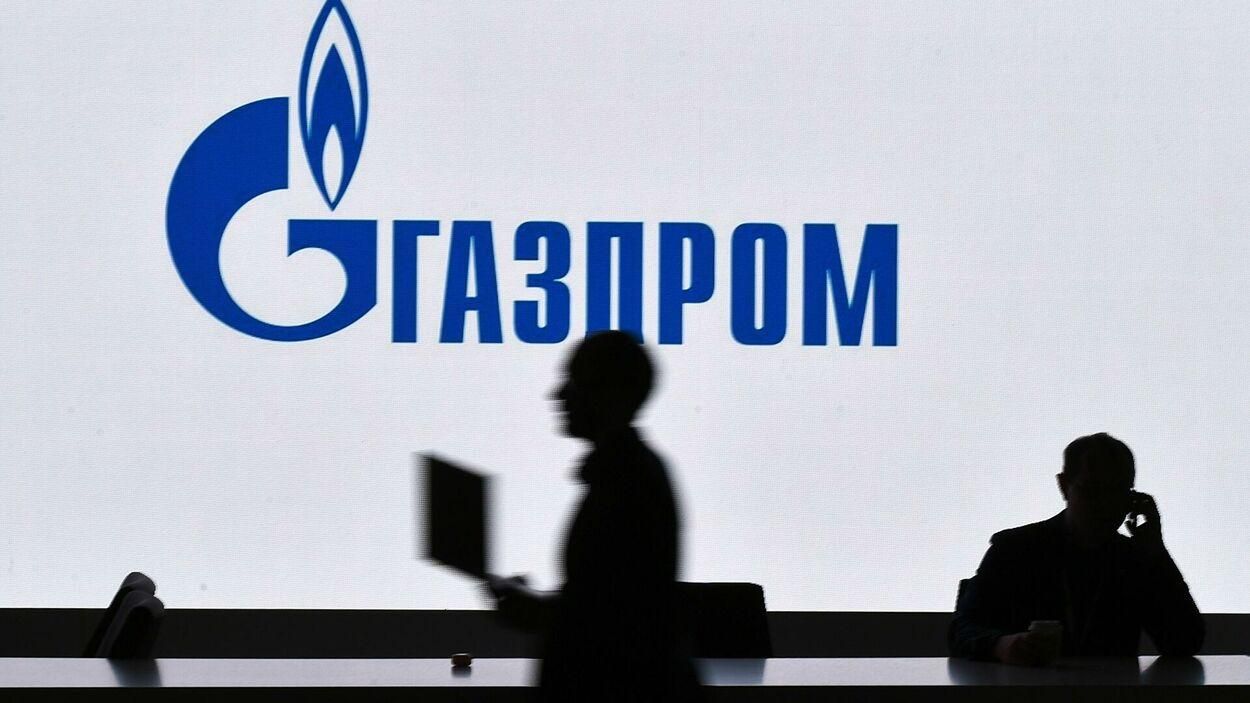 Российский "Газпром" может потерять треть экспорта газа в Европу в 2022 году