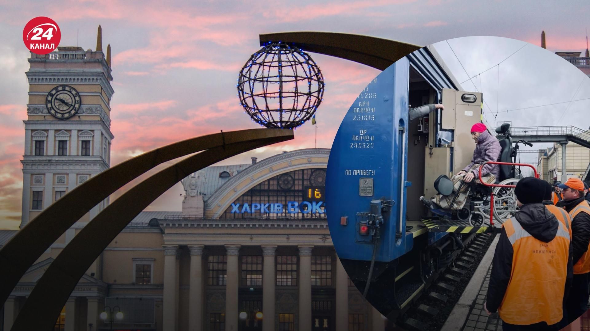 Евакуаційні рейси Укрзалізниці на 23 квітня Евакуаційні рейси Укрзалізниці на 23 квітня