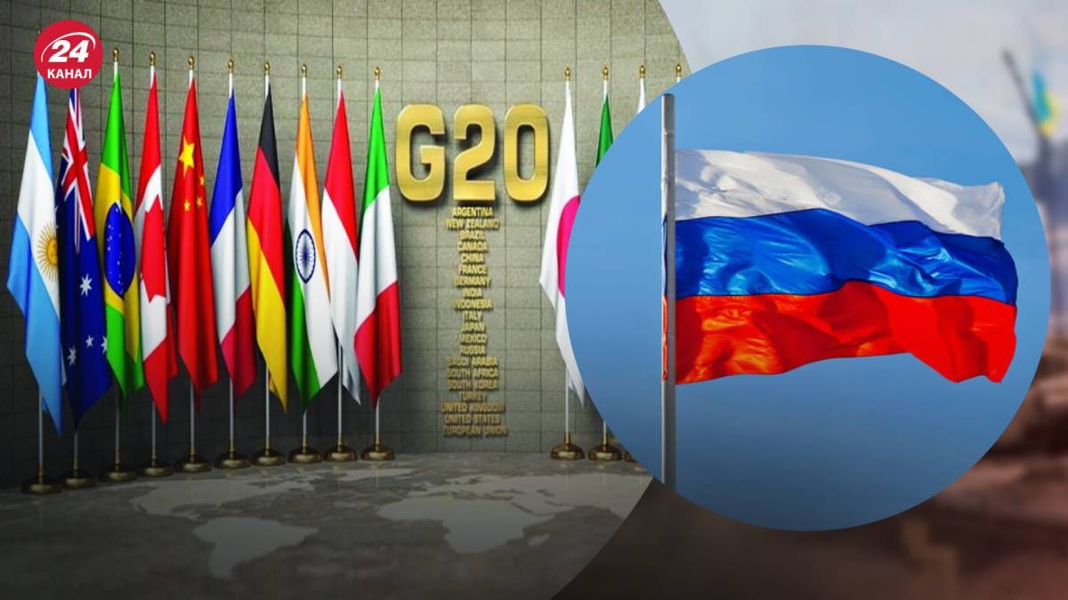 Канада заявила, що G20 не може працювати, поки там є Росія 