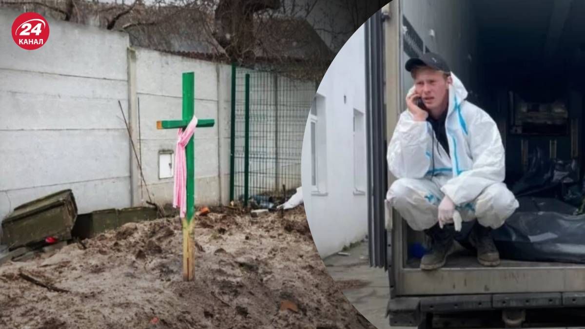 Копаєш яму і думаєш: ти в ній будеш чи не ти, – розповідь гробаря, який ховав людей у Бучі Копаєш яму і думаєш: ти в ній будеш чи не ти, – розповідь гробаря, який ховав людей у Бучі