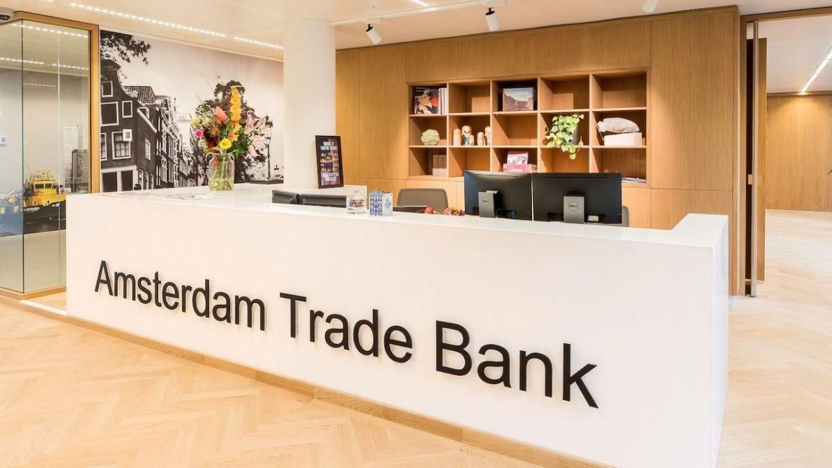 В Нидерландах обанкротилась "дочка" российского "Альфа-Банка" В Нидерландах обанкротилась "дочка" российского "Альфа-Банка"