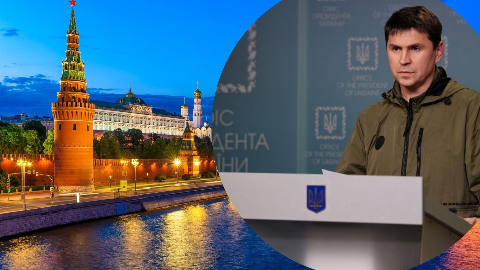 Росія витрачала мільярди на підкуп політичної еліти в Європі, але сьогодні немає лобі, – Подоляк - 24 Канал Росія витрачала мільярди на підкуп політичної еліти в Європі, але сьогодні немає лобі, – Подоляк - 24 Канал