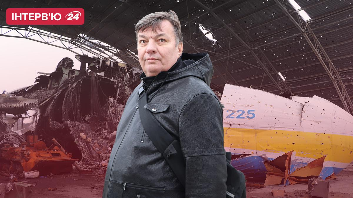 Не знаю, чому "Мрію" не перемістили, – інтерв'ю з пілотом Ан-225 про авіацію, "Антонов" та війну