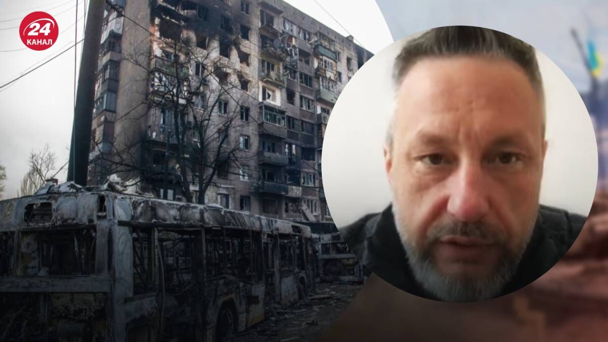 Радник мера Маріуполя пояснив, як обирали місце для збору на евакуацію - 24 Канал Радник мера Маріуполя пояснив, як обирали місце для збору на евакуацію - 24 Канал