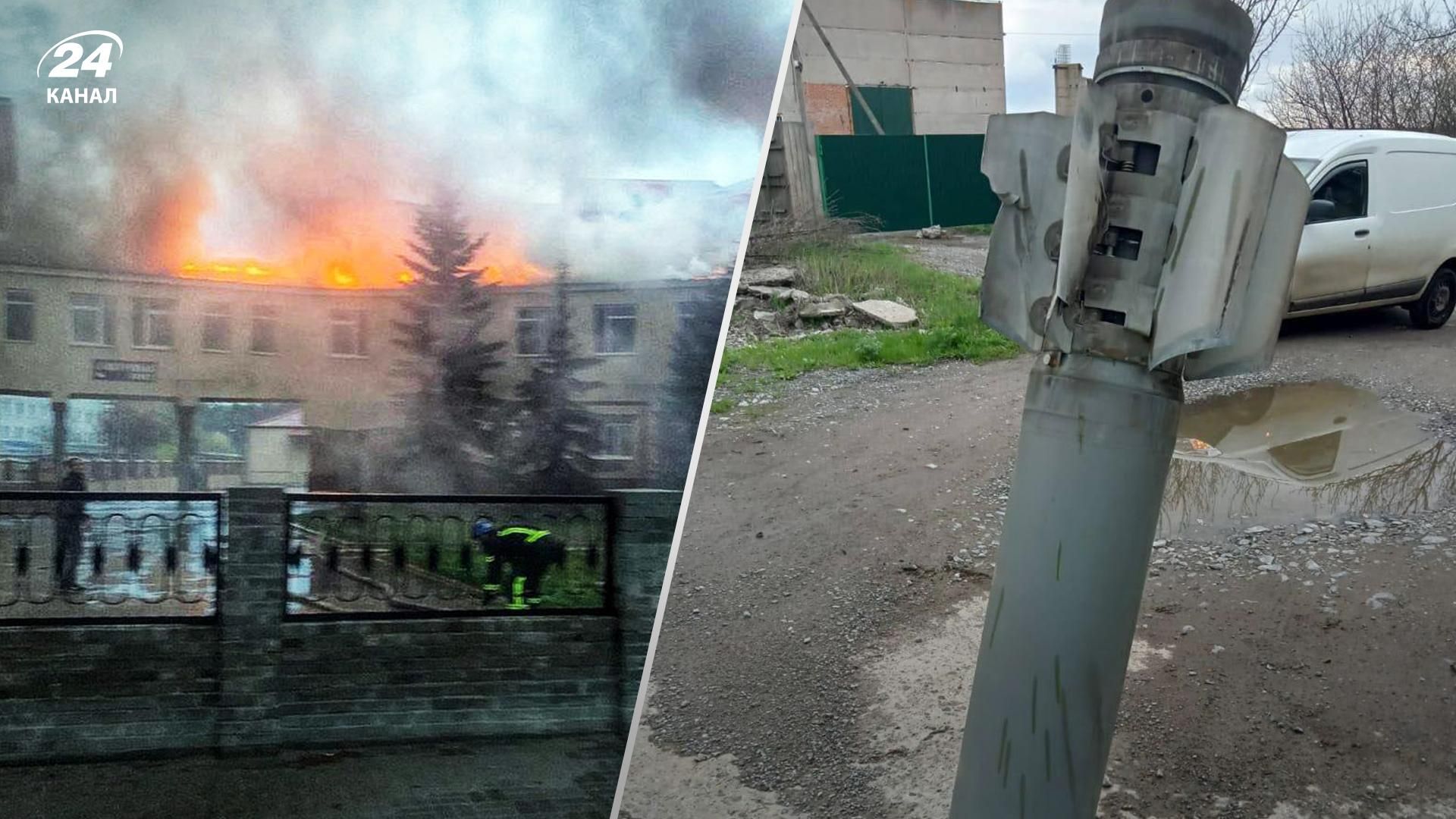 Российские войска обстреляли 13 населенных пунктов в Донецкой области: есть погибшие Российские войска обстреляли 13 населенных пунктов в Донецкой области: есть погибшие