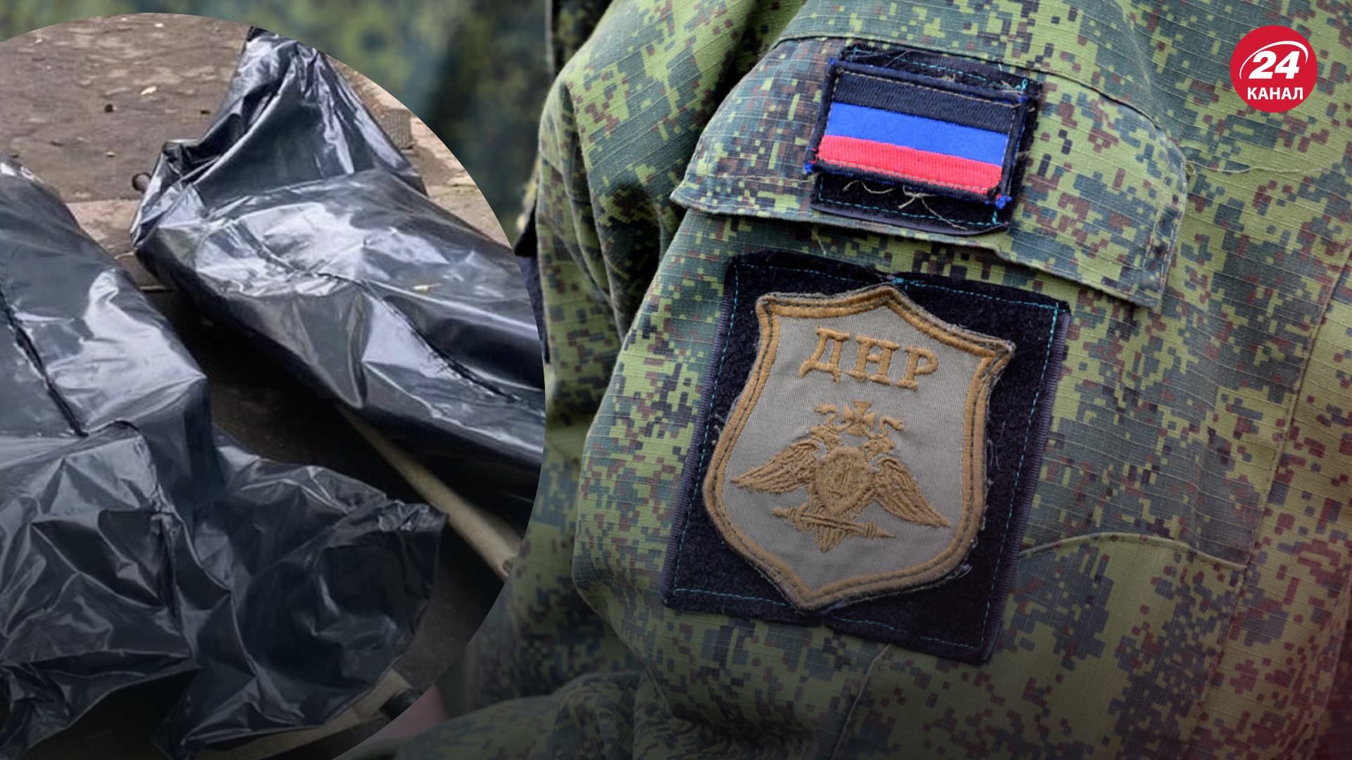 В псевдореспубликах почти не осталось "народных милиционеров": погибли в боях под Мариуполем В псевдореспубликах почти не осталось "народных милиционеров": погибли в боях под Мариуполем