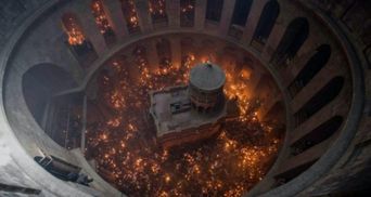 Сходження Благодатного вогню 2022: відео з Єрусалиму