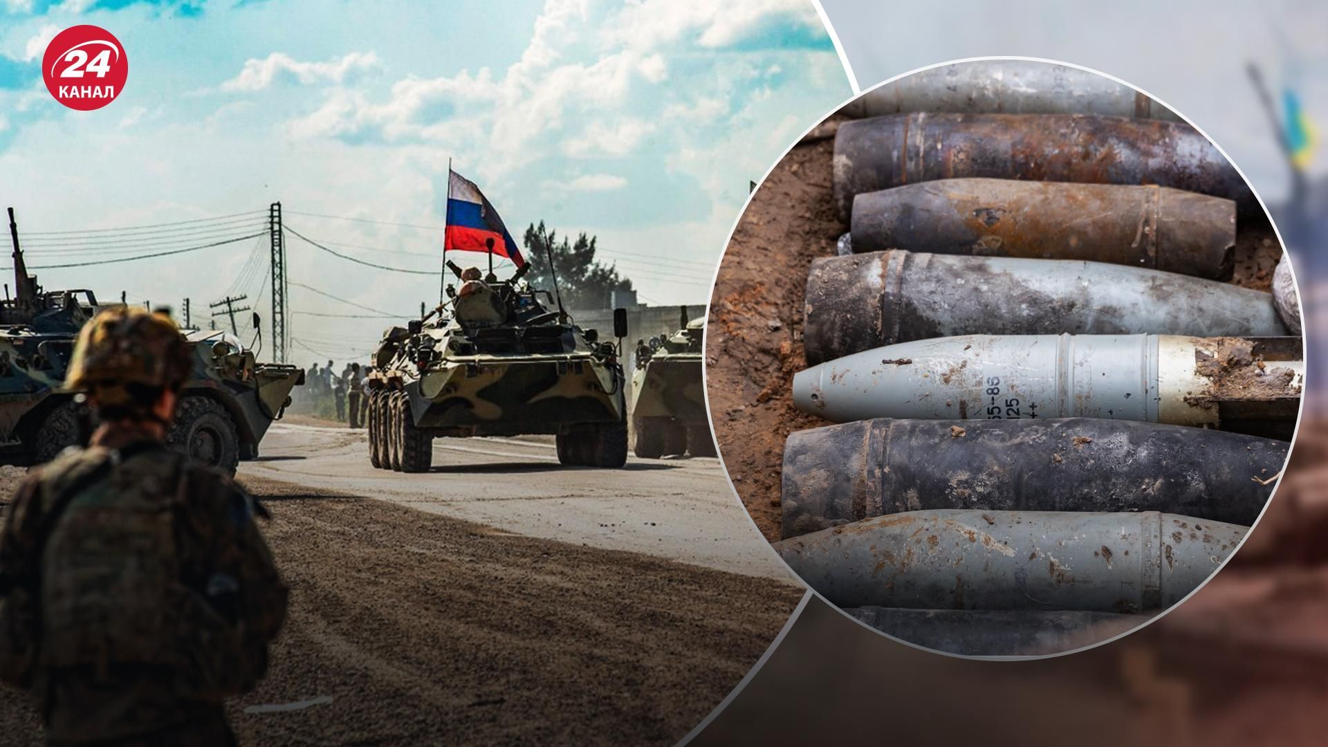 Російські окупанти пишуть на снарядах "Христос воскрес", – СБУ Російські окупанти пишуть на снарядах "Христос воскрес", – СБУ