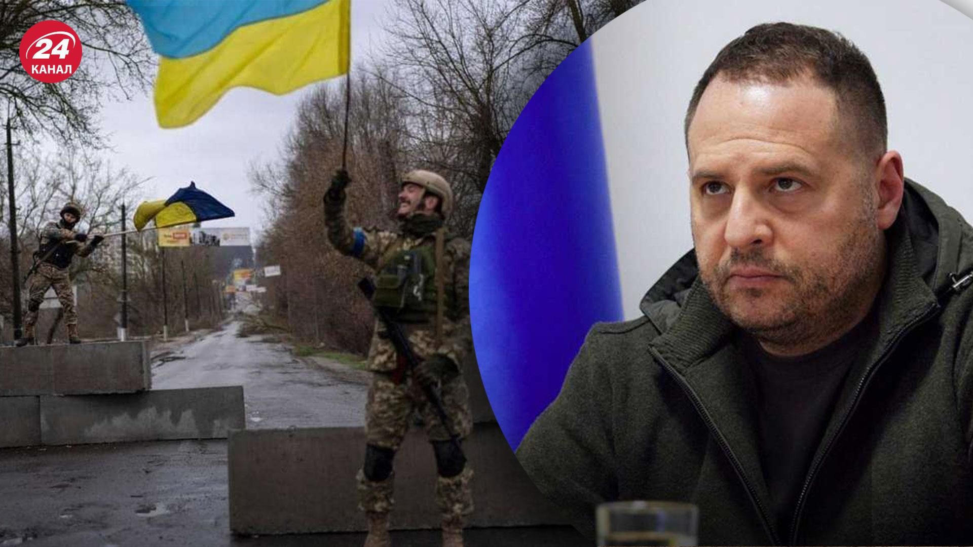 Очевидно, что эта война уже не будет идти по кремлевскому плану, – Ермак Очевидно, что эта война уже не будет идти по кремлевскому плану, – Ермак