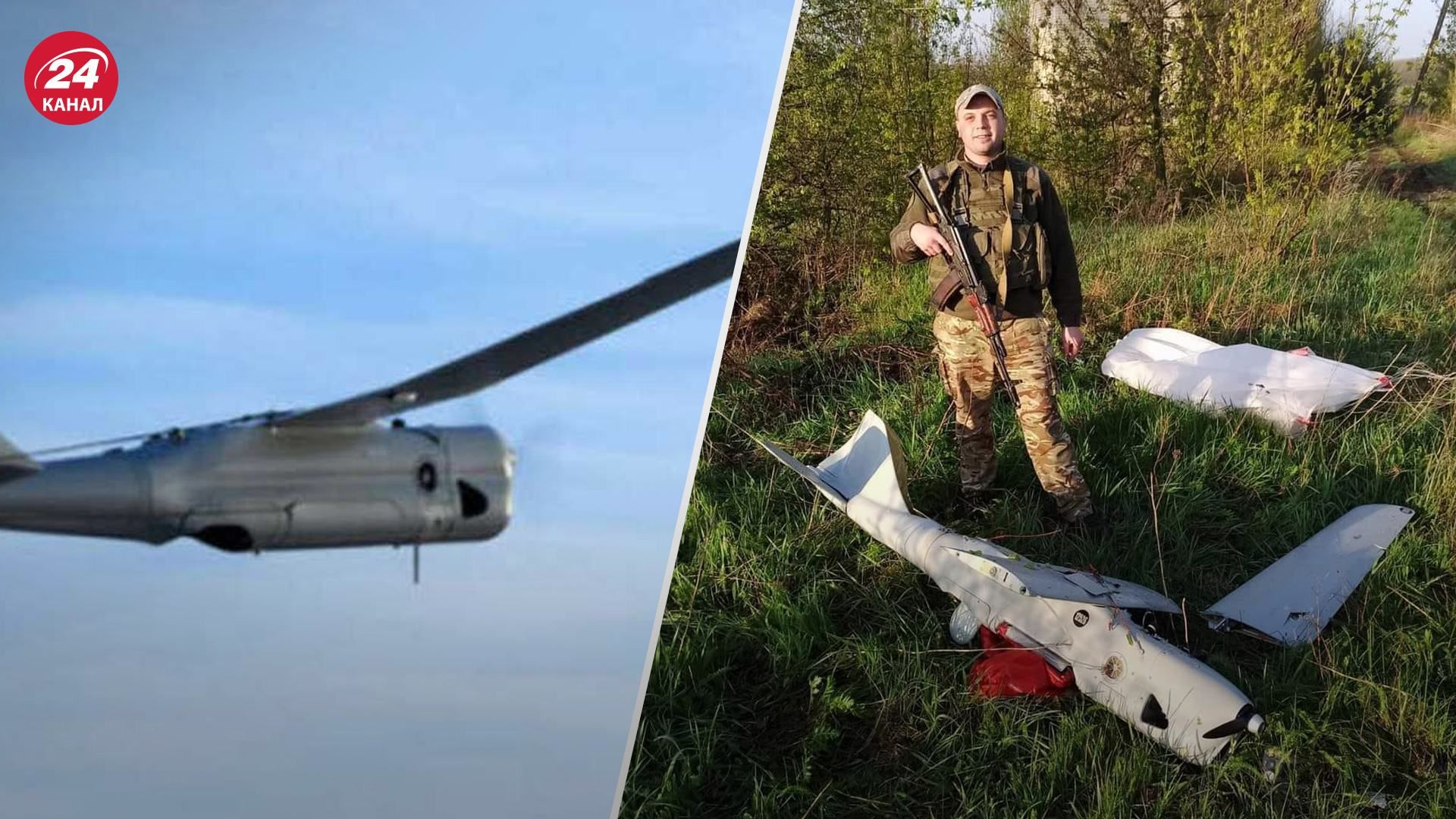 Українські військові збили безпілотник ворога на Луганщині: його просто розстріляли Українські військові збили безпілотник ворога на Луганщині: його просто розстріляли