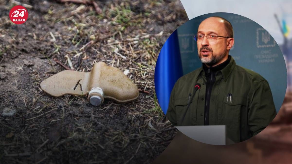 Россияне оставляют растяжки и мины даже в детских комнатах, – Шмыгаль Россияне оставляют растяжки и мины даже в детских комнатах, – Шмыгаль