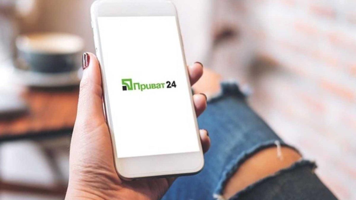 "Приватбанк" відновив стабільну роботу усіх сервісів - 24 Канал "Приватбанк" відновив стабільну роботу усіх сервісів - 24 Канал