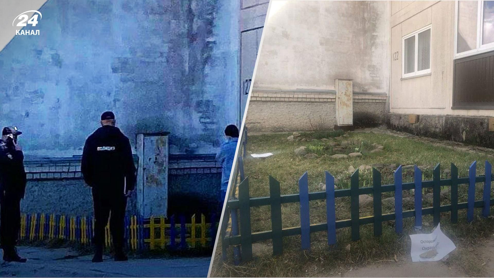 Мешканці Пскова поскаржились поліції на сусідку, яка розмалювала паркан у синьо-жовті кольори Мешканці Пскова поскаржились поліції на сусідку, яка розмалювала паркан у синьо-жовті кольори