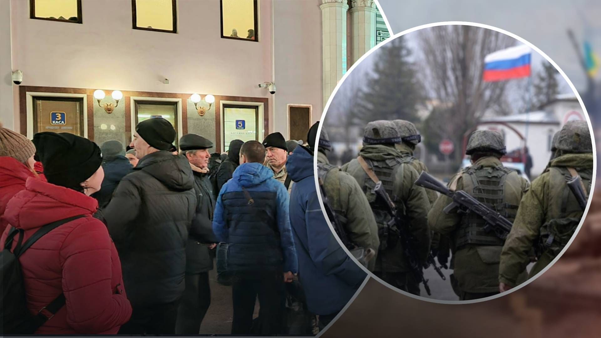 Людей разогнали со словами "Сейчас будет обстрел": в Мариуполе оккупанты снова сорвали эвакуацию Людей разогнали со словами "Сейчас будет обстрел": в Мариуполе оккупанты снова сорвали эвакуацию