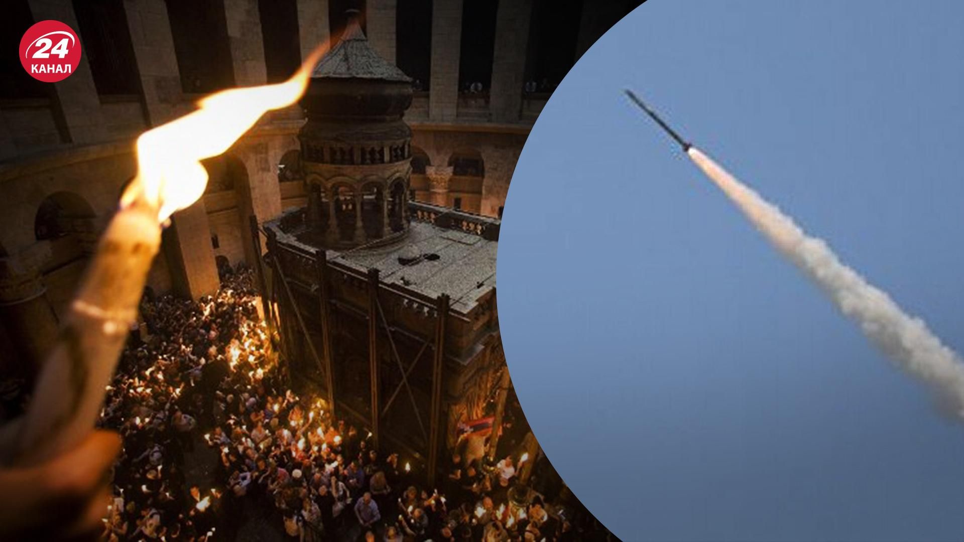 Одесу обстріляли в момент, коли в Єрусалимі зійшов Благодатний вогонь Одесу обстріляли в момент, коли в Єрусалимі зійшов Благодатний вогонь