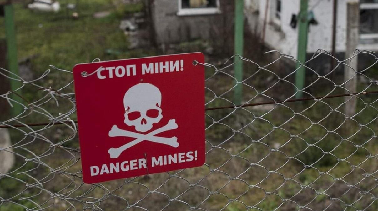 В Золочевской общине на Харьковщине 2 мужчин подорвались на мине: оба погибли