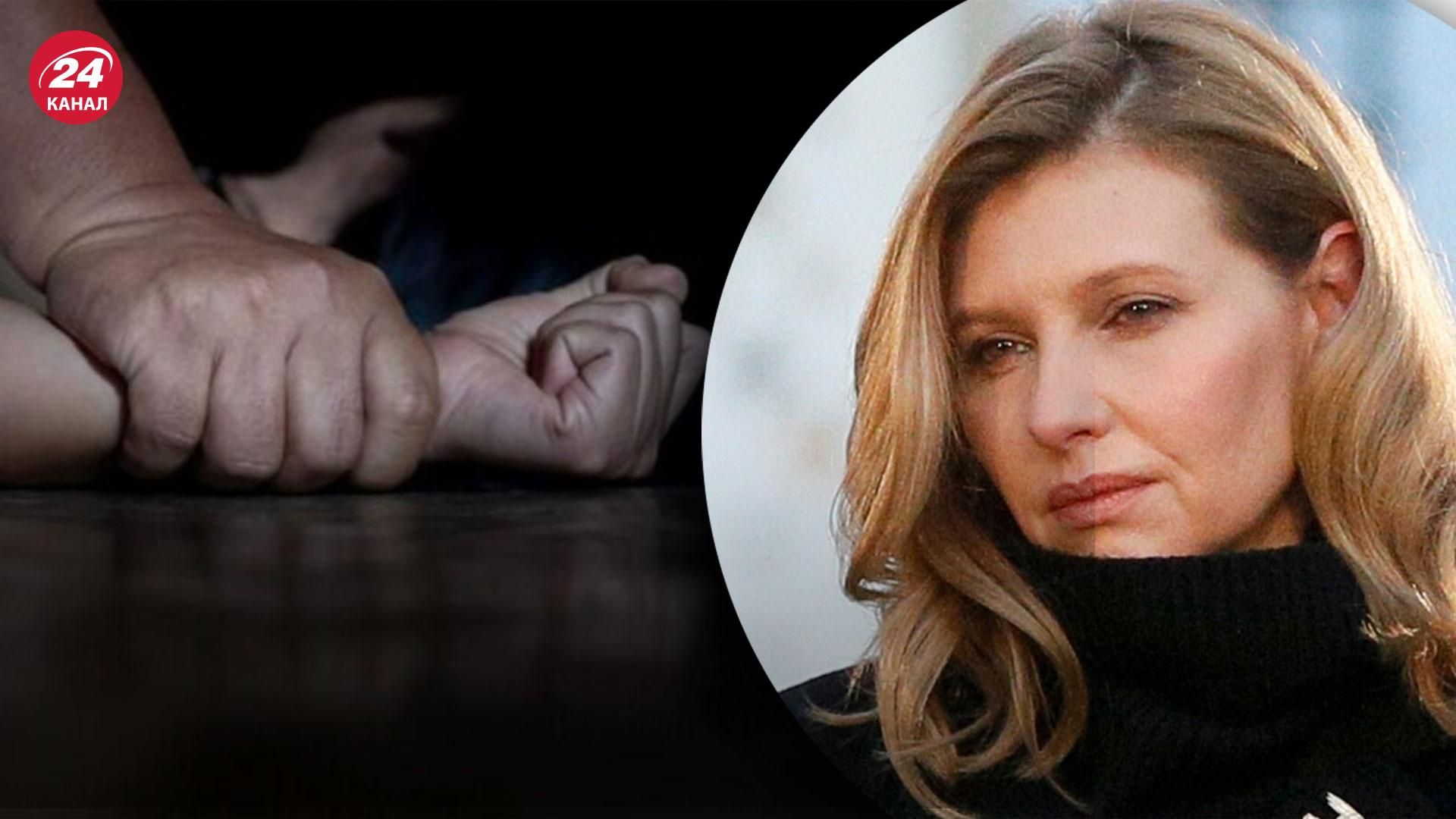 Російська армія стала колективним маньяком, – Зеленська про масові зґвалтування українок - 24 Канал Російська армія стала колективним маньяком, – Зеленська про масові зґвалтування українок - 24 Канал