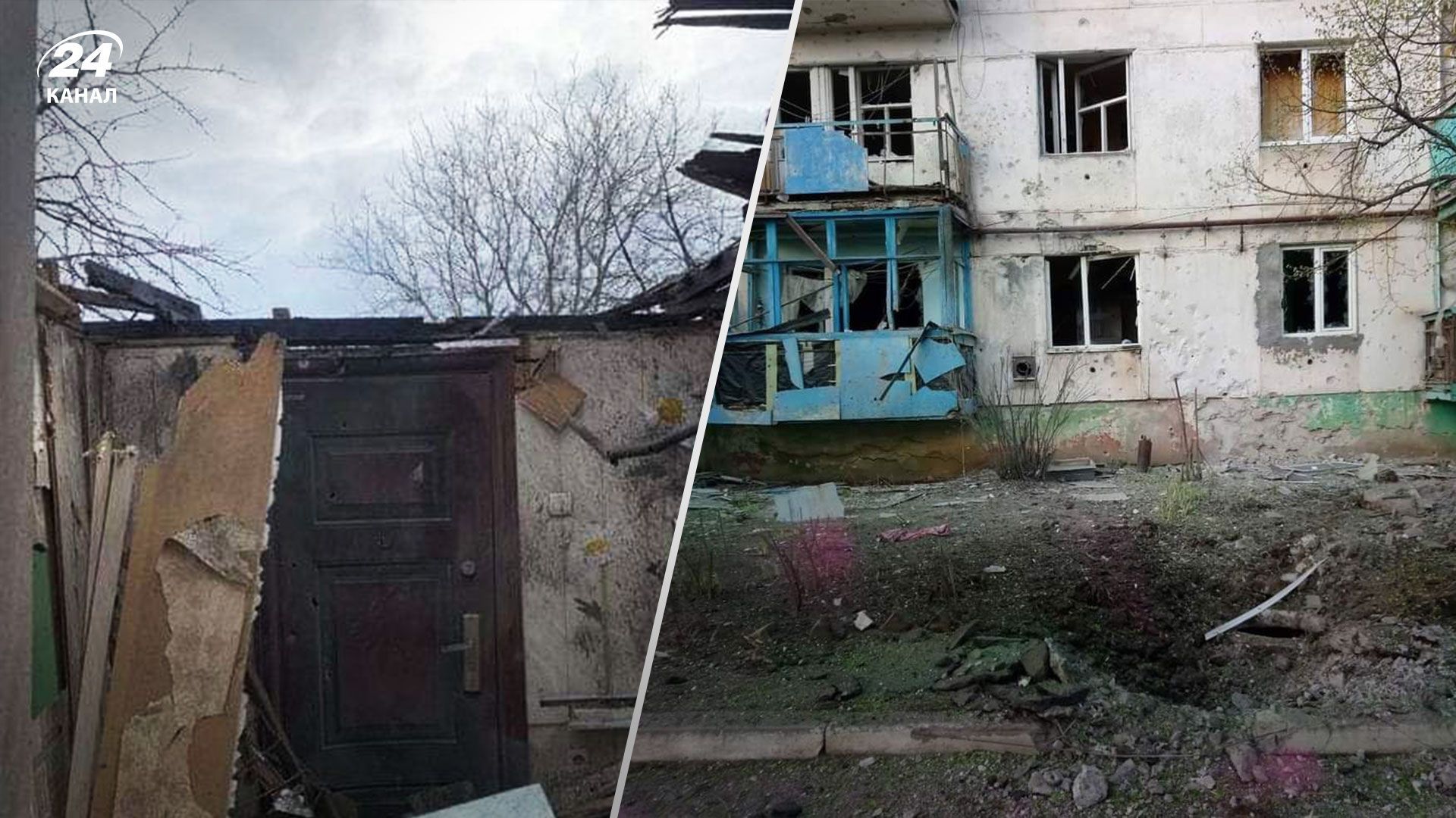 Ще чотири людини загинули унаслідок обстрілу Гірської громади на Луганщині: фото 18+ - 24 Канал Ще чотири людини загинули унаслідок обстрілу Гірської громади на Луганщині: фото 18+ - 24 Канал