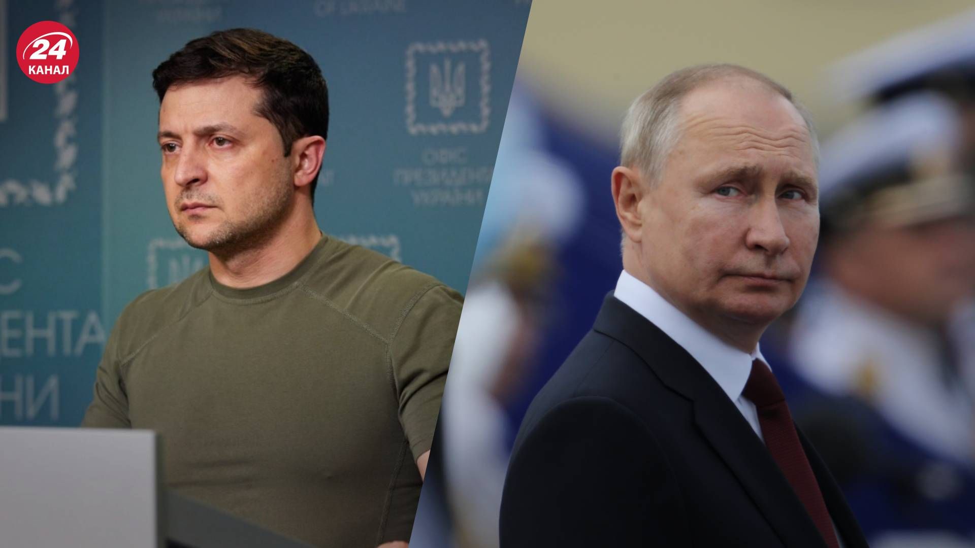 Цю війну може зупинити той, хто її почав, – Зеленський про прямі переговори з Путіним - 24 Канал Цю війну може зупинити той, хто її почав, – Зеленський про прямі переговори з Путіним - 24 Канал
