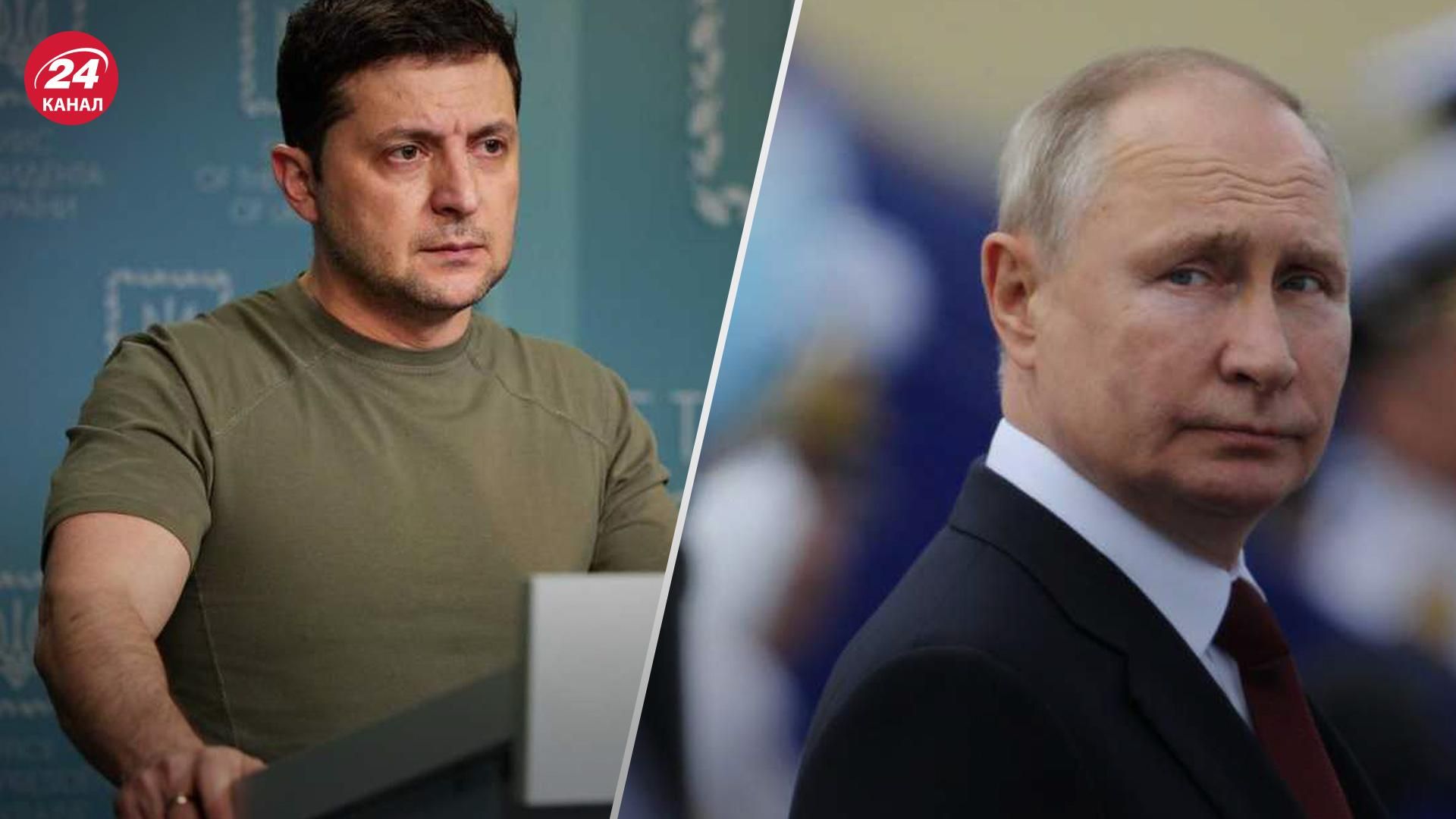 Нормальный лидер не имеет права бояться, – Зеленский об угрозе покушений на встрече с Путиным Нормальный лидер не имеет права бояться, – Зеленский об угрозе покушений на встрече с Путиным