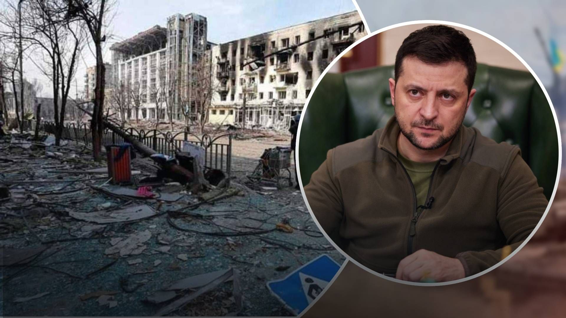 Один из самых сложных дней для Мариуполя, – Зеленский говорит, что россияне стреляют из всего Один из самых сложных дней для Мариуполя, – Зеленский говорит, что россияне стреляют из всего