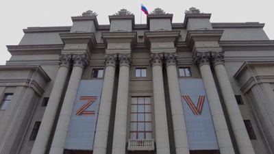"Надо быть конч**ым дебилом": театр в Самаре "украсили" буквой Z